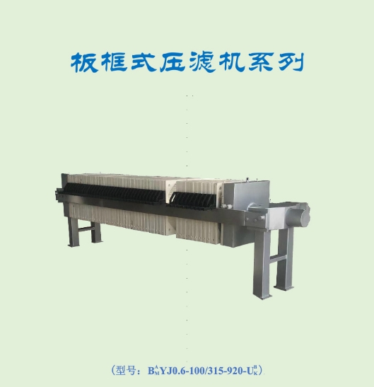 板框式糖心在线观看视频播放系列