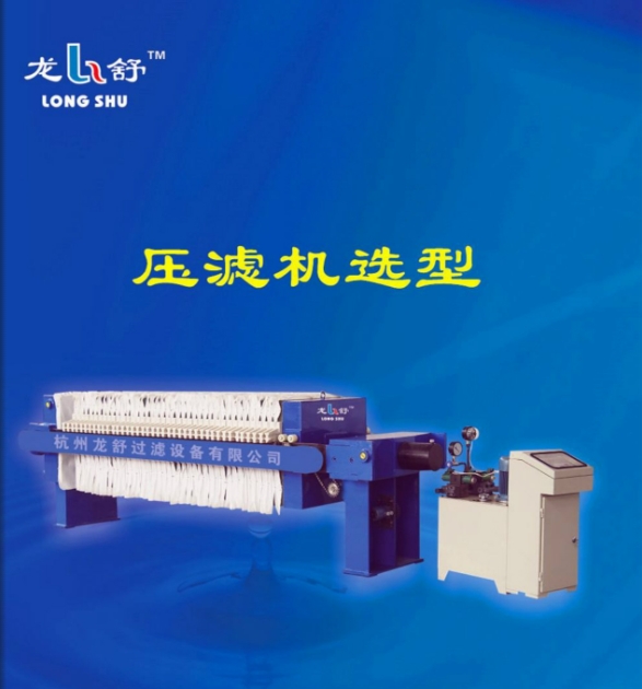 糖心在线观看视频播放选型